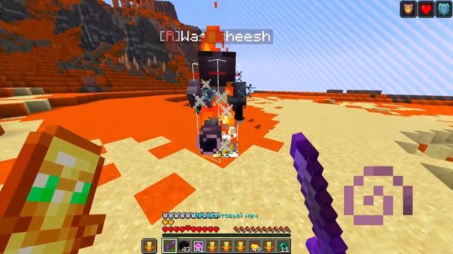 Майнкрафт 1.20 ПвП На ПвП Легаси и БроМайне! Стрим Майнкрафт ПвП смотреть онлайн