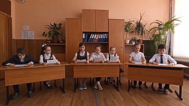 В. Осеева "В классе"(отрывок). Чтение по ролям. смотреть онлайн