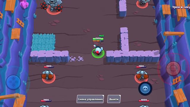 Лунная походка Нани баг смотреть онлайн