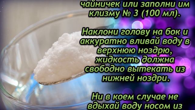 Страдаешь Ангинами и Затяжными Насморками! Возьми рублёвый «Стрептоцид», Выручает всегда смотреть онлайн