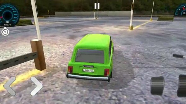 игра мошина