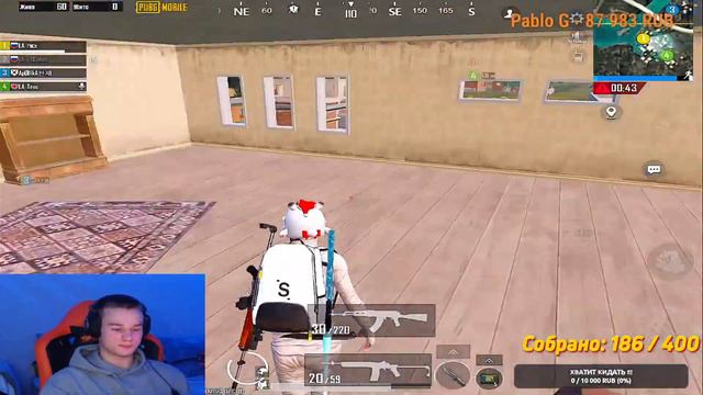 33 МЕСТО ПО ЕВРОПЕ C кд 12.15 | ТУРНИР В 17:00 ФИНАЛ | СТРИМ ПАБГ МОБАЙЛ | STREAM PUBG MOBILE смотреть онлайн