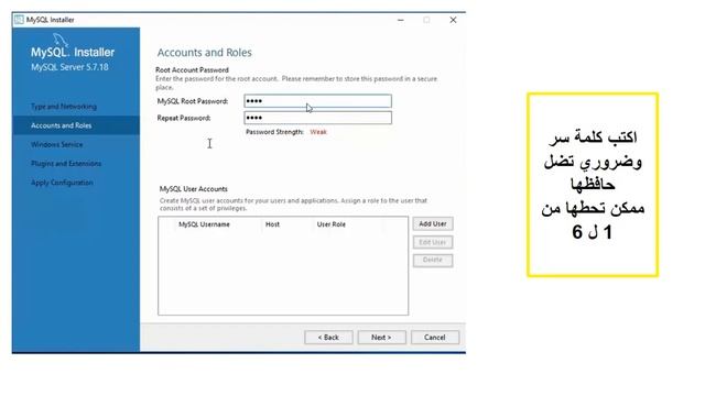 تحميل برنامج mysql | قواعد البيانات | SQL | Download mysql program смотреть онлайн