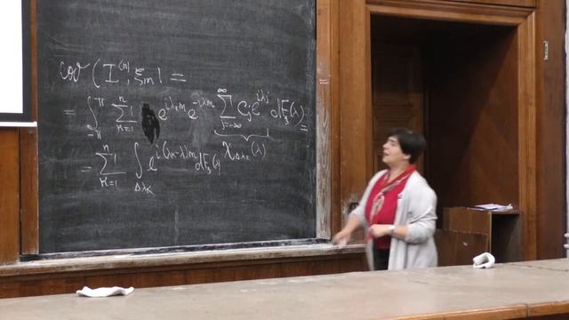 Теория вероятностей и математическая статистика. Доцент Сердобольская Мария Львовна (Лекция 5) смотреть онлайн
