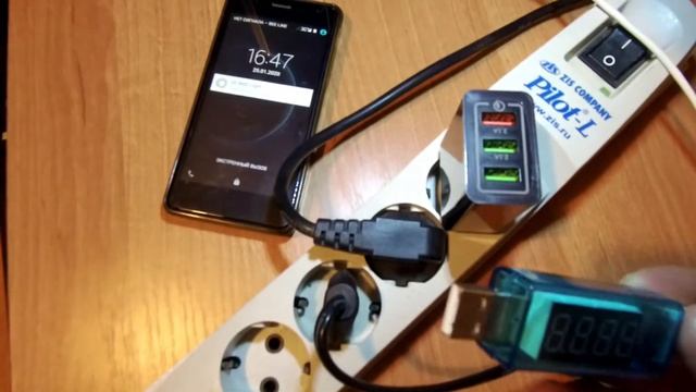 USB Зарядка 3.0 USB Fast Charging Adapter 3.0 смотреть онлайн
