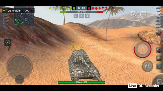 world of tanks blitz общение смотреть онлайн