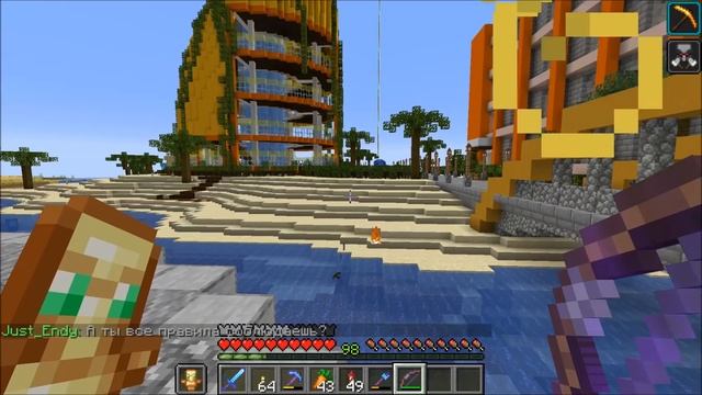 ПЧЕЛИНОЕ ОБНОВЛЕНИЕ! ФЕРМА МЕДА, РЕЙД КРАЯ - ВЫЖИВАНИЕ В МАЙНКРАФТ 1.15.1 #MineShield смотреть онлайн