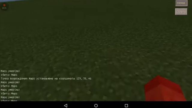 "Майнкрафт" Прохожу карту - Hard паркур,1#.1 Часть! смотреть онлайн