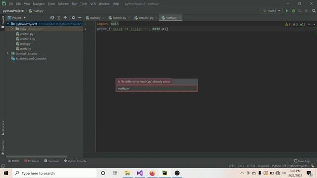 Import Modul python смотреть онлайн