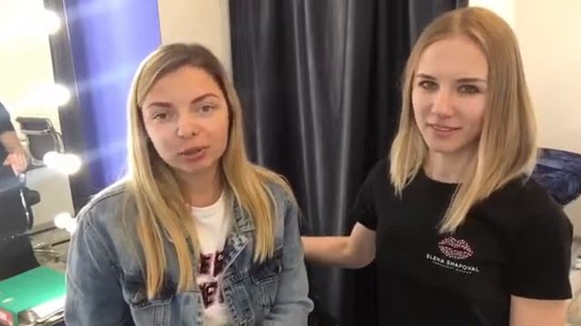 Сразу после процедуры перманентного макияжа (татуаж) смотреть онлайн