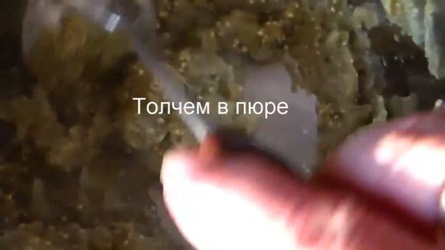 Икра из баклажанов ИКРА ИЗ СИНИХ смотреть онлайн
