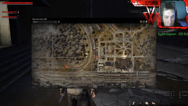Stalker Online - Знакомство с игрой (4) смотреть онлайн