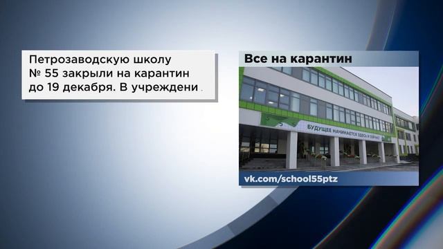 В Костомукше вновь снимают кино, об этом и не только расскажем коротко смотреть онлайн
