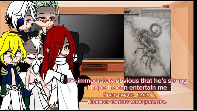 Ragnarok God's react to God's Lovecraft's [Nyarlathotep] Part 2 -Tolkin- смотреть онлайн