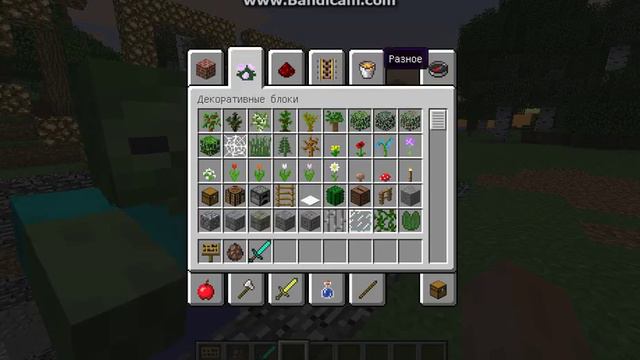 Гигант зомби, дракон призыв смотреть онлайн