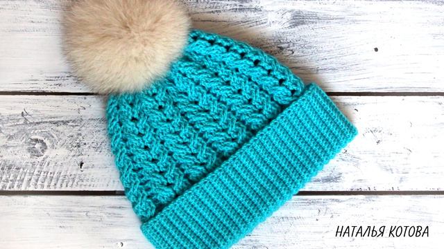 Шапка с косами крючком для начинающих, мастер-класс и схема, crochet hat смотреть онлайн