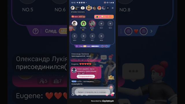 Я в лайке ищу подружек играю в roblox его все остальные игры в роблоксе е смотреть онлайн