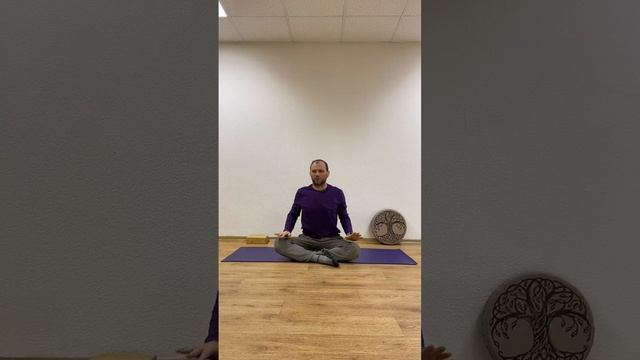 Основа дыхания