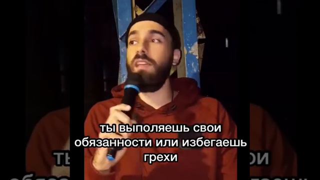 В каком положении нужно находится ? смотреть онлайн