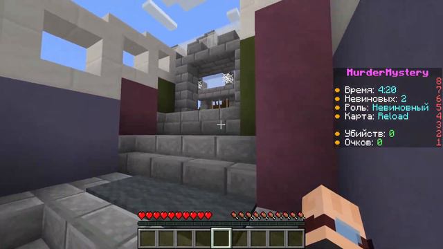 СТРИМ ПО МАЙНКРАФТУ||МИНИ-ИГРЫ ВМЕСТЕ С ПОДПИСЧИКАМИ||ЖДЁМ ТЕБЯ!#майнкрафт смотреть онлайн