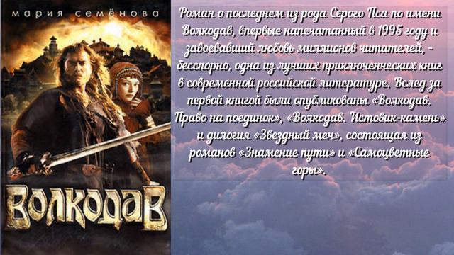 "Женская проза" 18 +! 🌸📚 смотреть онлайн