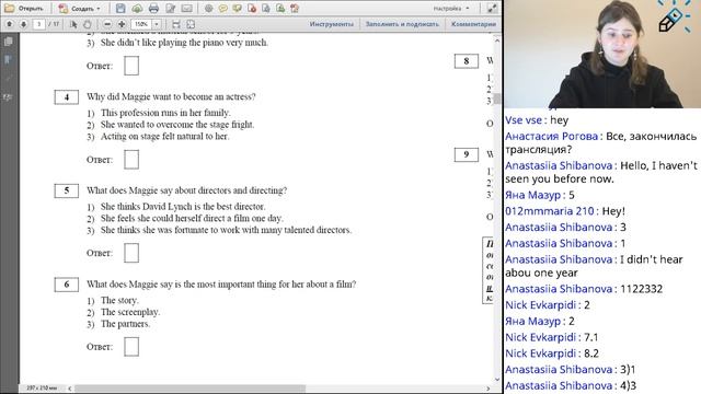АНГЛИЙСКИЙ ЯЗЫК. Разбираем вариант ЕГЭ 2020 по Английскому: Слушаем Диалоги и Образуем Слова