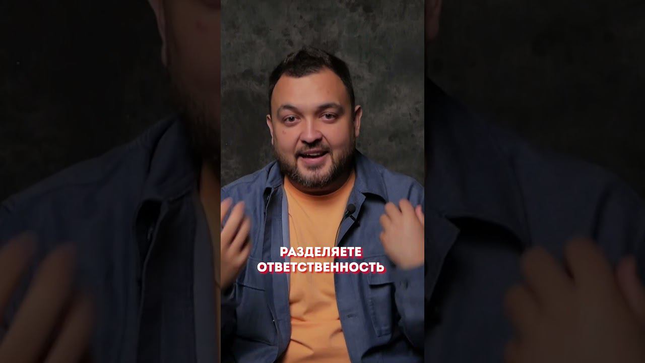 Главный скилл ПРОДАЖ #бизнес #продажи #какпродавать смотреть онлайн