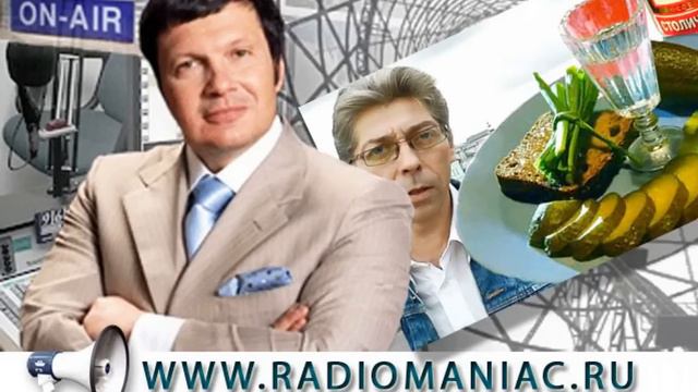 Владимир Соловьёв - Уродец-грантоед Саша Сотник и истеричный Адагамов смотреть онлайн