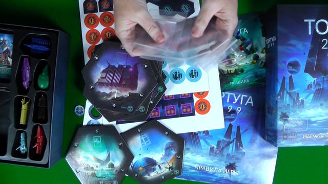 Знакомство с настольной игрой 