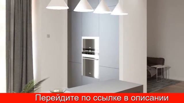 Кухни на заказ Новосибирск смотреть онлайн