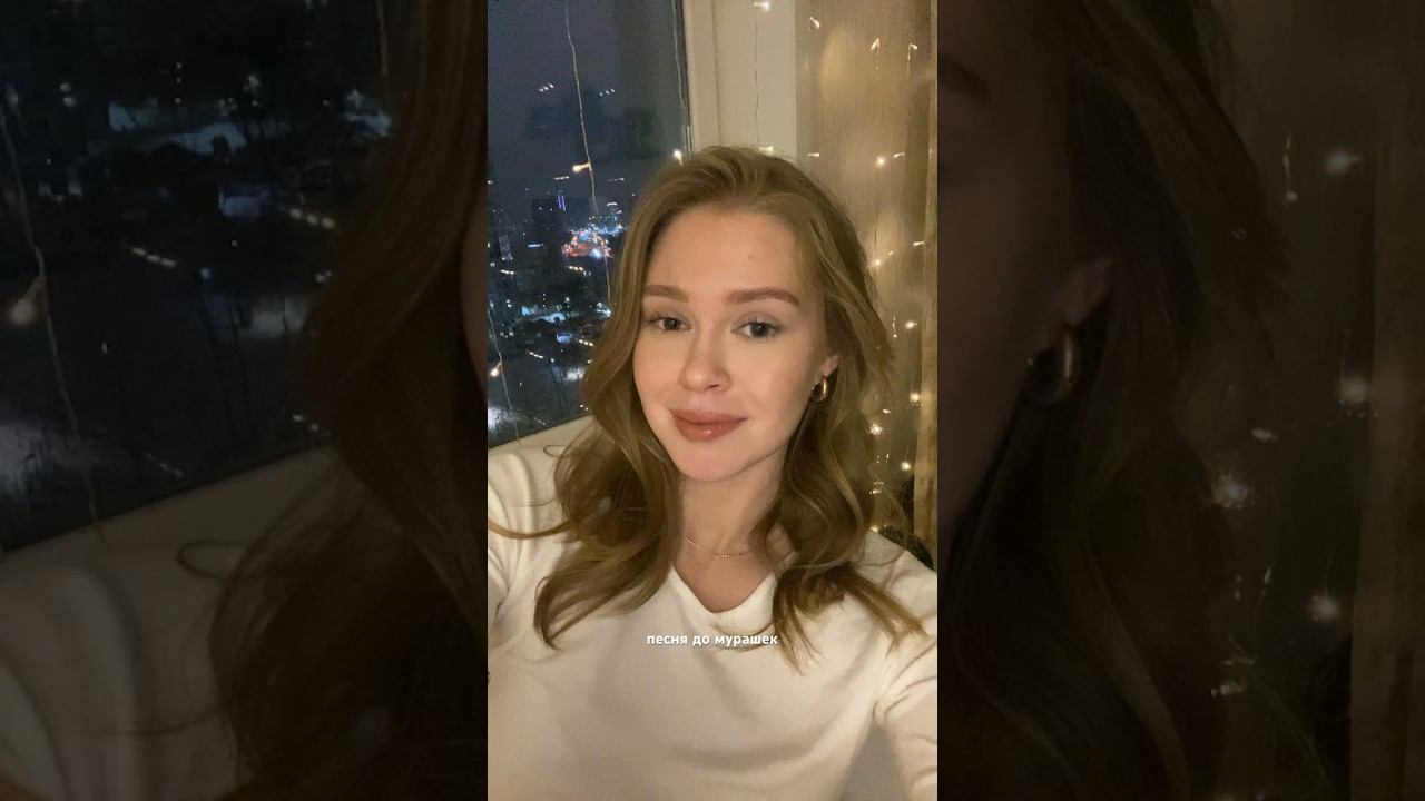  смотреть онлайн