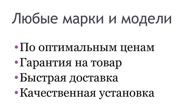 кондиционер в бишкеке смотреть онлайн