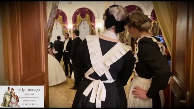 promenad.mp4 смотреть онлайн