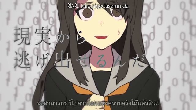 【GUMI】Turnover Game THAI sub by DevilPrincesses смотреть онлайн