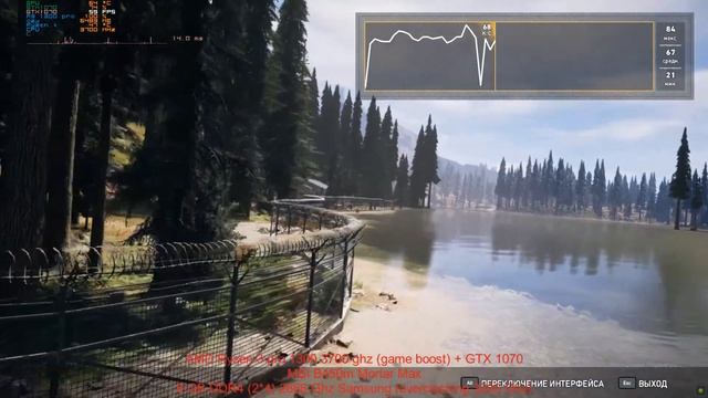 Ryzen 3 Pro 1300 + Gtx 1070 смотреть онлайн