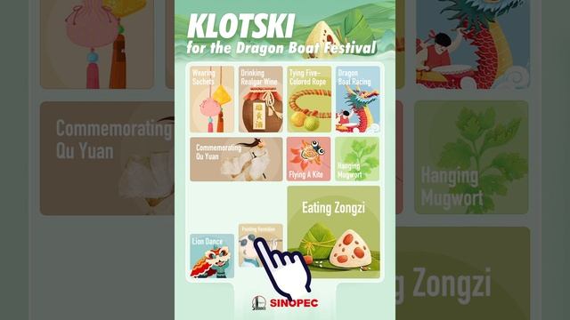 Try this Chinese puzzle game made for the Dragon Boat Festival смотреть онлайн