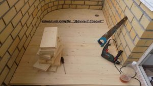 Деревянный пол на балконе своими руками