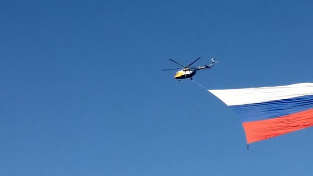 огромный флаг России над Атаманью смотреть онлайн