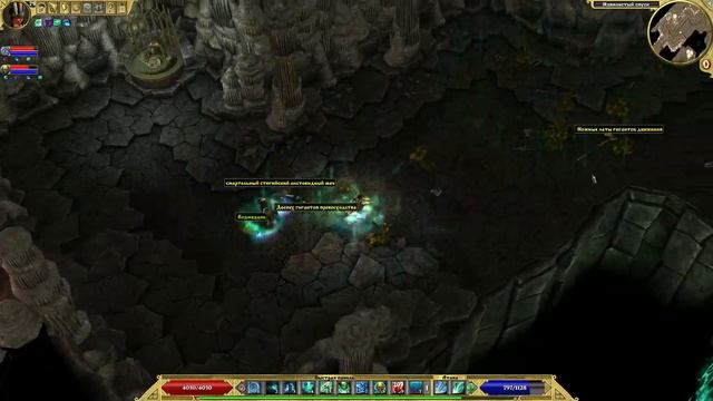 Titan Quest - Ворожей (Diviner). Посошник, резонанс (Psionic Touch) смотреть онлайн