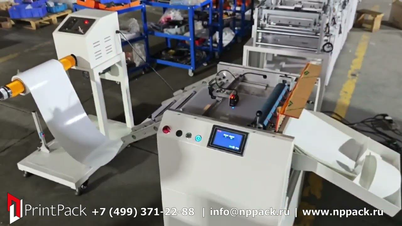 Устройство плоттерной резки на листы SMT DK-350 смотреть онлайн