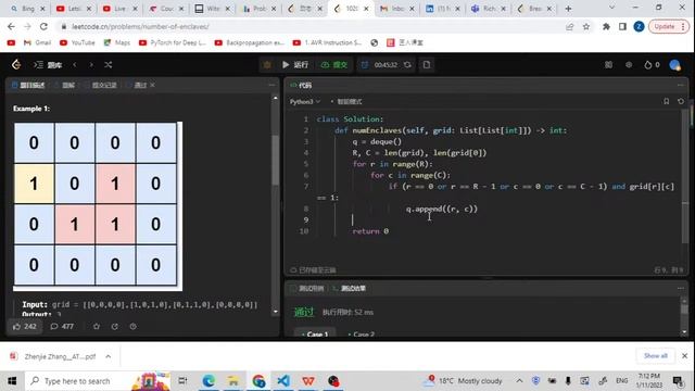 Leetcode 1020. Number of Enclaves (multi-source bfs) смотреть онлайн