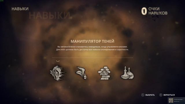 Добил на 100 процентов смотреть онлайн