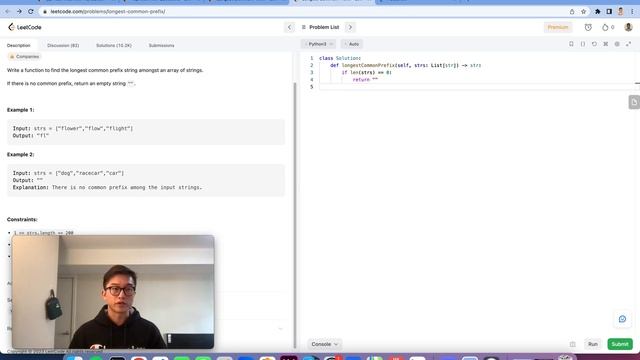 Longest Common Prefix смотреть онлайн