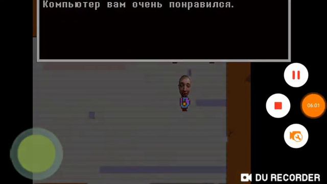 Сюжетная игра swisstale te смотреть онлайн