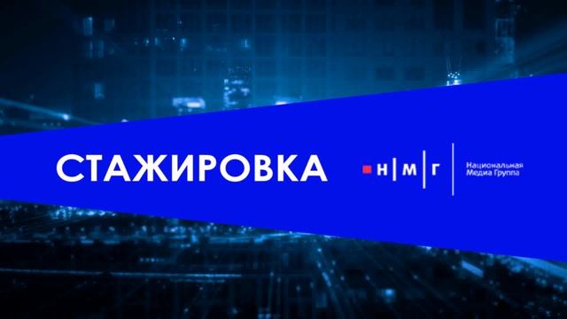 Oracle Работа Москва смотреть онлайн