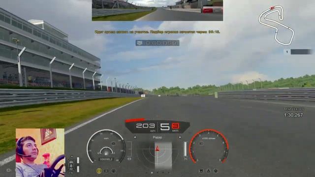 Gran Turismo SPORT |Вернулся с новым Телеком. (часть 2) смотреть онлайн