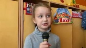 Дети о воспитателях