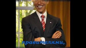 музей мадам Тюссо в Лондоне