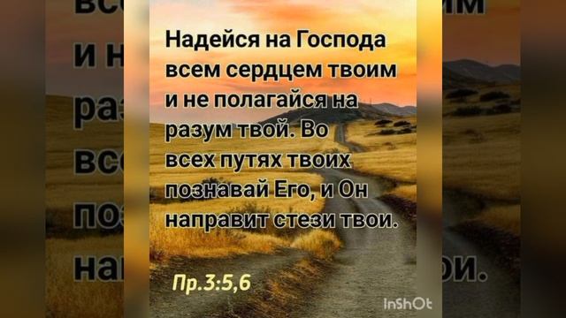 ТАК ХОЧЕТСЯ ПОРОЙ УЙТИ КУДА-ТО... Читает Новожилова З.Г. Автор Люба Бердышева. смотреть онлайн