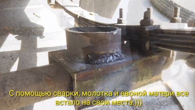 Прицеп легковой ВАЗ ремонт переделка модернизация Тюнинг смотреть онлайн